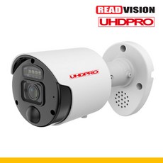 uhdpro