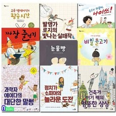 곽미영