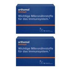 오쏘몰 이뮨 30일 1+1 2박스 orthomol 독일 종합비타민(드링크+정제), 2개, 20ml