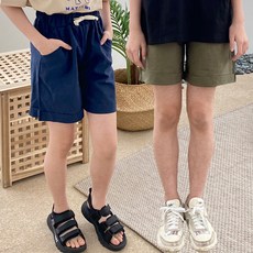 키즈린넨반바지