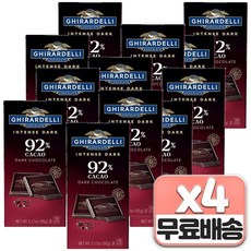 Ghirardelli 인텐스 다크 초콜릿 바 92% 카카오, 90g, 48개