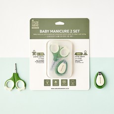 네이처러브메레손톱깍이