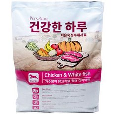 슈퍼소커히드라