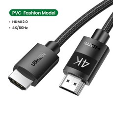 hdmi2.1오디오분배기
