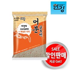 여의도한강요트