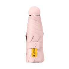 루가르 양우산 초경량 마카롱 자외선차단 암막 우양산 우산 양산