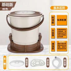 초미니행주탈수기