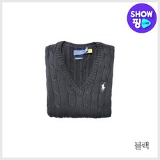 폴로브이넥니트