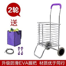 68046bff770bf9524d2626b263166a5ca1a7a93389e0d8e0a397e84b57db.jpg