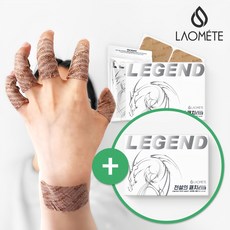 전설의패치 TOP 10 인기 제품 리스트 | 전설의패치, 로키소닌파스, 신통방통패치, 무릎파스, 신신파프