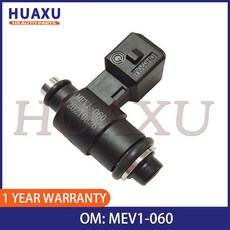 오토바이 인젝터 노즐 엔진 시스템 100CC-110CC 오토바이 인젝터 노즐 MEV1-060 20210826, 03 2pcs