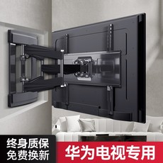 샤오미티비98인치