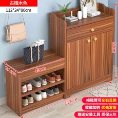 DIY 우드 신발장 벤치 서랍 수납 정리 캐비넷 의자 인테리어 가구 원목, 고대백단리본서랍+신발의자