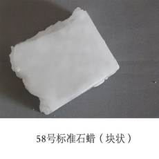 3d0db1ea125ed3c24521b25adeaca72c64dd5bf6a19295b9e51565455ef8.jpg
