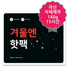 b54fdfe68c382150f7fe55df46dfaa76ced79311e610d7d163185c338bdf.jpg