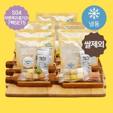 이유식소고기가루