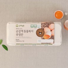 상하농원계란과자