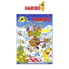 하리보크리스마스캘린더