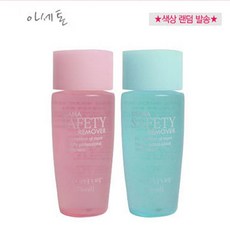 아세톤-색상랜덤 아세톤 파는곳 네일 리무버 손톱+zib;nuf*, ♡-선택:상품선택-♥