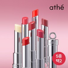 아떼 글레이즘 립밤 스틱, 1개, 4g, 픽미+아이코닉
