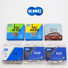 KMC YBN 1단 6-7단 8단 9단 10단 11단 12단 체인, 12단(YBN)-SLA1210 실버 초경량체인, 1개