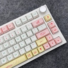 XDA 마카롱 PBT 127키 승화 키캡