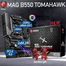 d3e09382e2ba429af7e97a6874faa12a0f5febd64e0feaa0ccdfe8598a70.jpeg