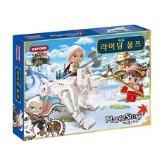 메이플스토리피규어