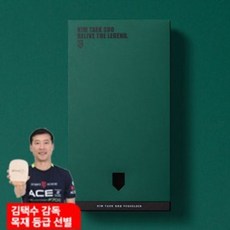 95e09fb7b53838a186d6700ebdcbc1583de8165a21c810e0ac6dd88ac5f1.jpg