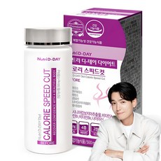 Nutri D-DAY 藤黃果萃取&綜合維他命美體錠, 112顆, 1瓶