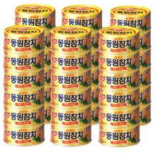 동원 살코기참치200g