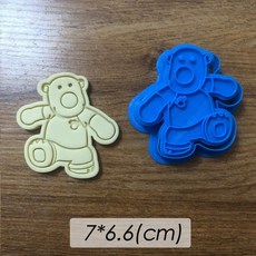 1ece1af82b0aaeac5c689e6d59d7e74532d8f29862cfb15c55d0de19dae2.jpg