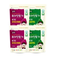 퓨어잇링