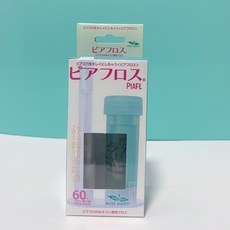 귀걸이구멍냄새