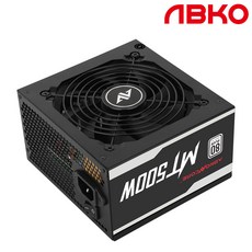 컴퓨터파워500w