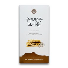 우도땅콩버터