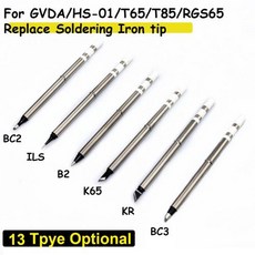 납땜 인두 팁 교체 히터 헤드 FNIRSI HS-01 /GVDA GD300/T85 OLED 스테이션용 KR K65 B2 ILS BC3 BC2, C4, 4) K65, 1개