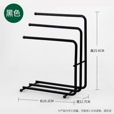 아메리칸스탠다드수건걸이2단