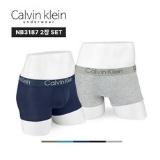 Calvin Klein 2장세트 CK 모달 남자 팬티 남성 드로즈 언더웨어 NB3187 1211976