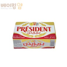 베이킹얌 프레지덩버터(무염버터) 400g + 아이스박스 포함