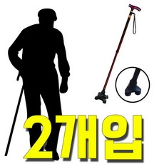 [심쿵]혼자치는배드민턴애니턴797(보급형)혼자운동가능AVC//AVC, 실버D 조절식 3발 안전지팡이_케어스틱 노인지팡이