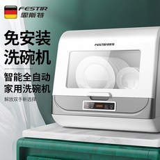 29a2f6c43d295819a06f6c1faf17e03173b4cabd3e49e1c22521d0712e9c.jpeg