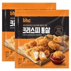 bhc치킨포테킹