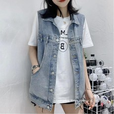 여름청조끼