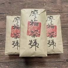 1988년 운남 보이차 홍콩 요복기 진장 진년 노차 장향 대엽 200g, 1개, 1개입