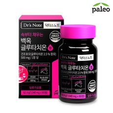 팔레오 닥터스노트 백옥 글루타치온 정 1040mg x 60정 1박스, 닥터스노트 백옥 글루타치온 정 1박스, 3개