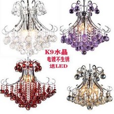 화이트마카롱샹들리에