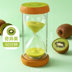 dd702431991f0be4d0099174fafacc2561e6463e575cfdbf8bda7f4a585f.jpg