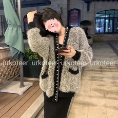가디건 작은 향기 비즈 펄사 뽀글이 체인 스웨터 코트 여성 가을 겨울 도톰하고 보온성이 높은 고급 캐주얼 어디에나 잘 어울리는 상의 패션 urkoteer 2024-rr-11-25