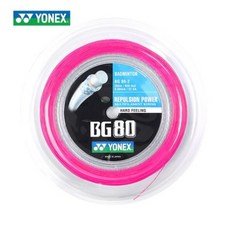 4fd27d2a90054d6e9bde97e1d1df8c1d4c7cd6f0692fa7b3dadb388085e1.jpg